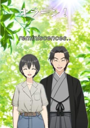 私の身の上話（霊感主婦ファイナル）