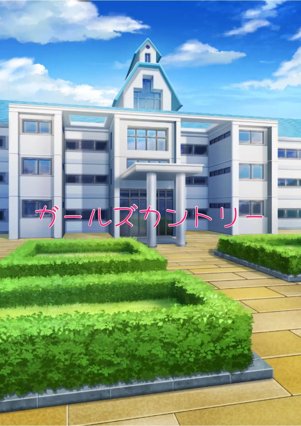 ガールズカントリー