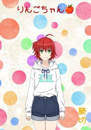 りんごちゃん🍎