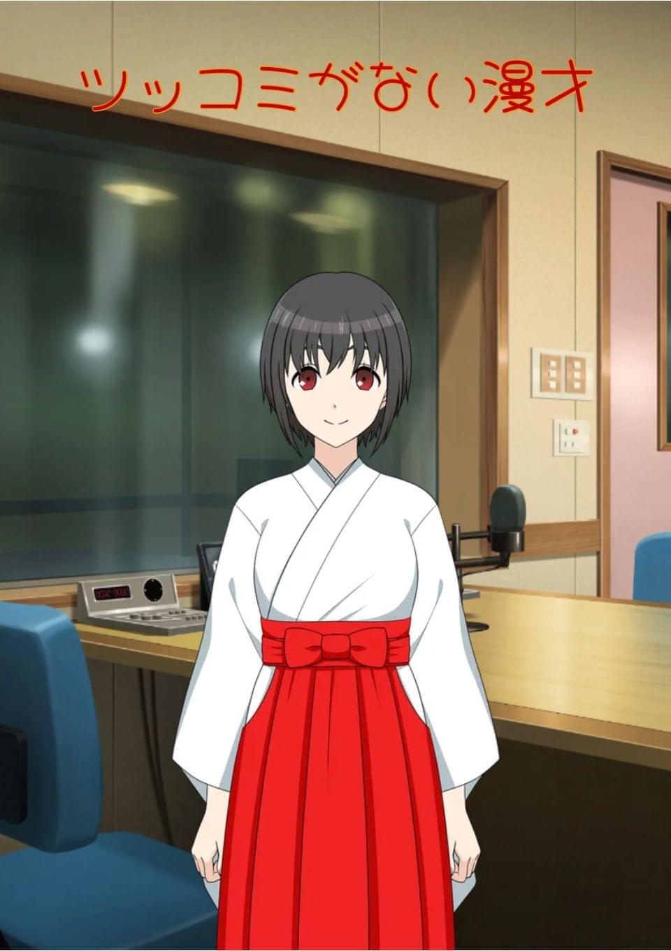 ツッコミのない漫才