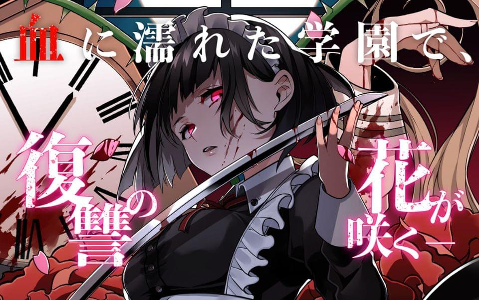 Tapnovel タップノベル 無料で読めるゲーム小説サイト Tapnovel タップノベル 無料で読めるゲーム小説サイト