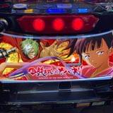 シュンユー