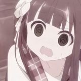 鬱弥